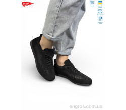 Кроссовки ARTO